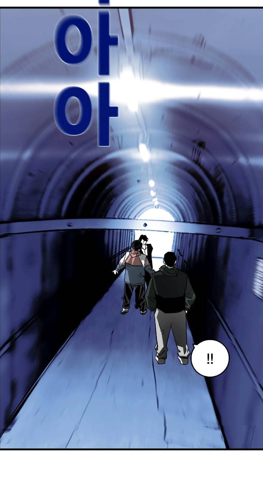 Quảng Trường Máu Chapter 5 - Trang 2