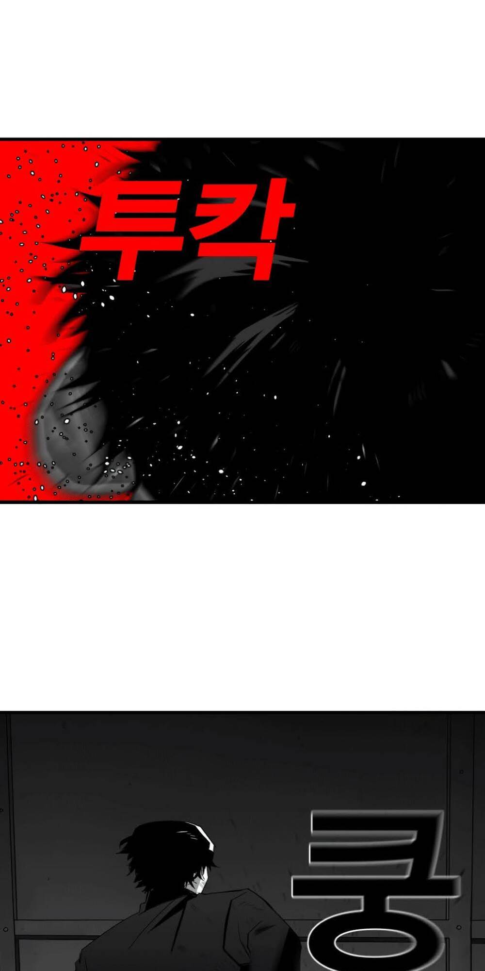 Quảng Trường Máu Chapter 6 - Trang 2