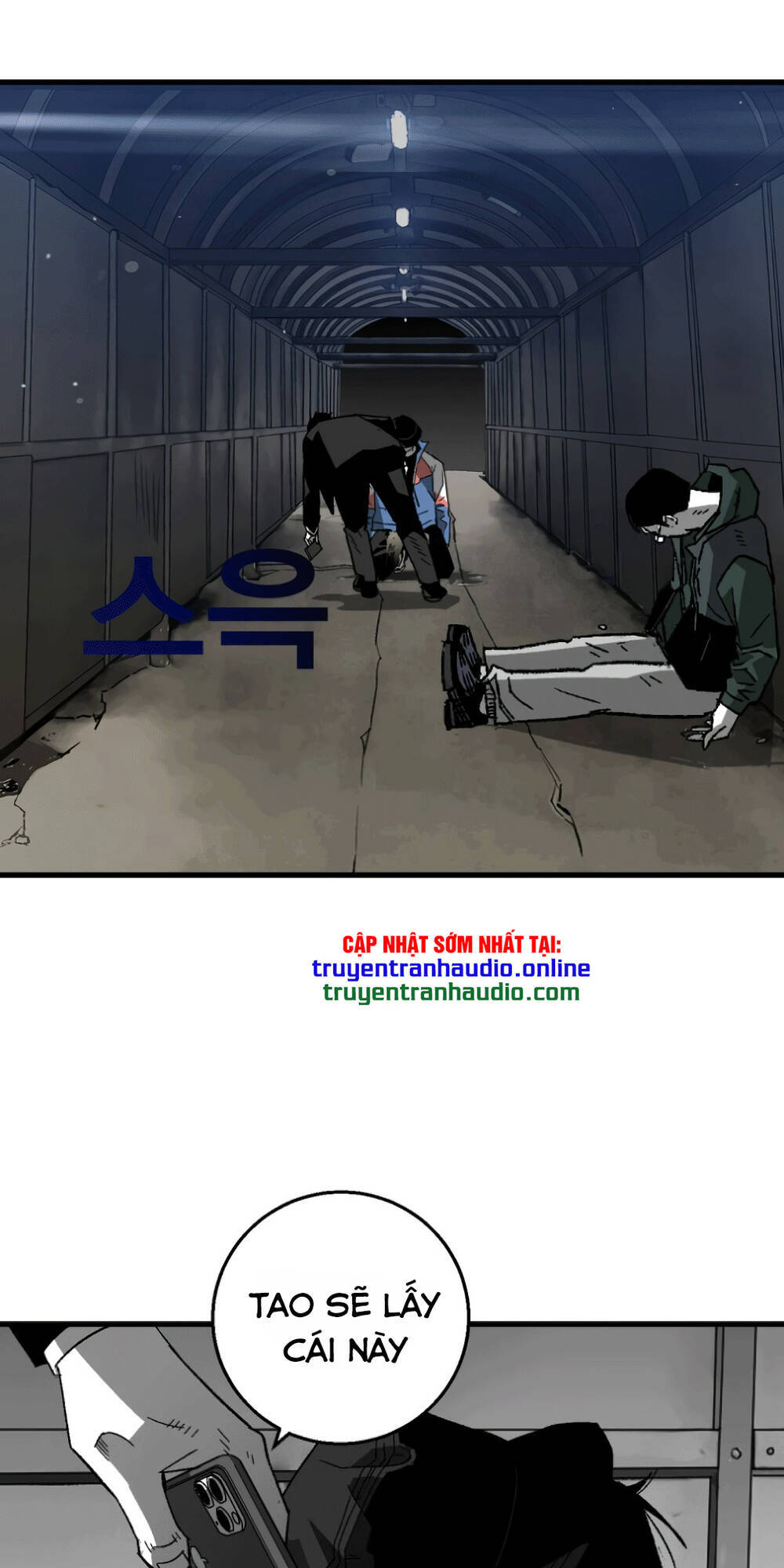 Quảng Trường Máu Chapter 6 - Trang 2