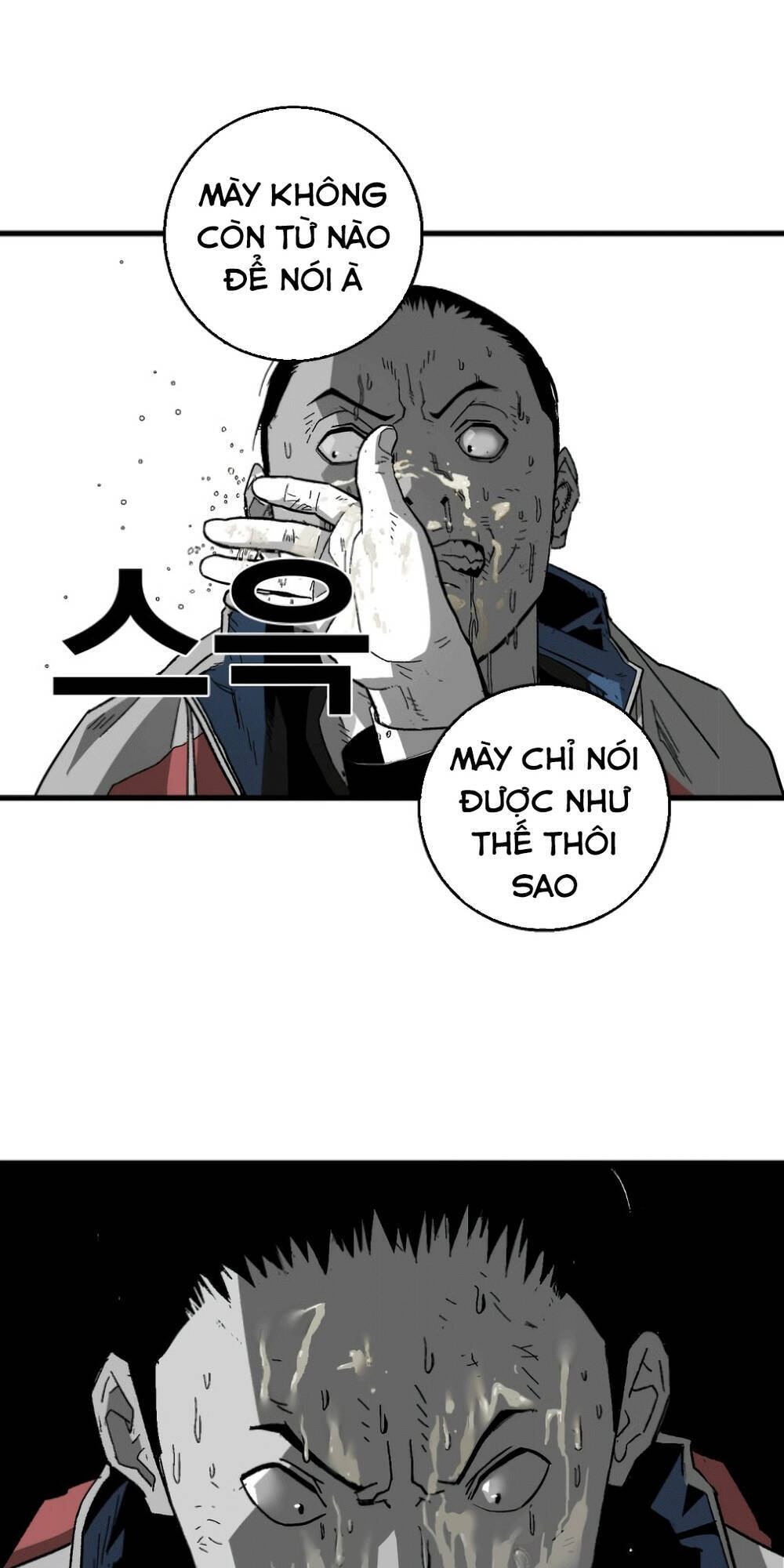 Quảng Trường Máu Chapter 6 - Trang 2