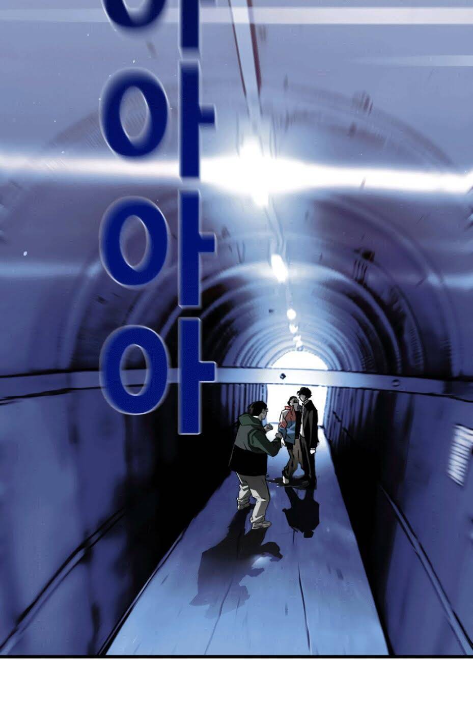 Quảng Trường Máu Chapter 6 - Trang 2