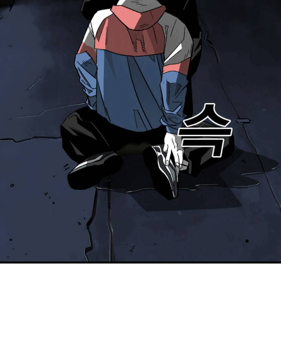 Quảng Trường Máu Chapter 6 - Trang 2