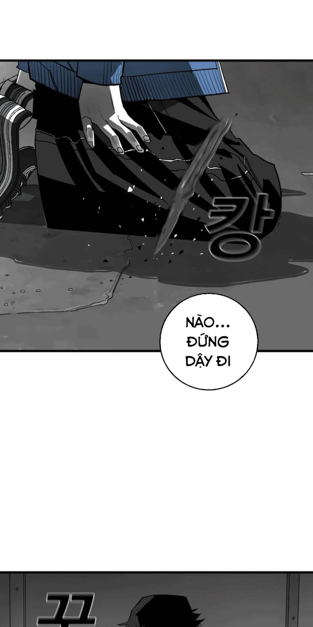 Quảng Trường Máu Chapter 6 - Trang 2