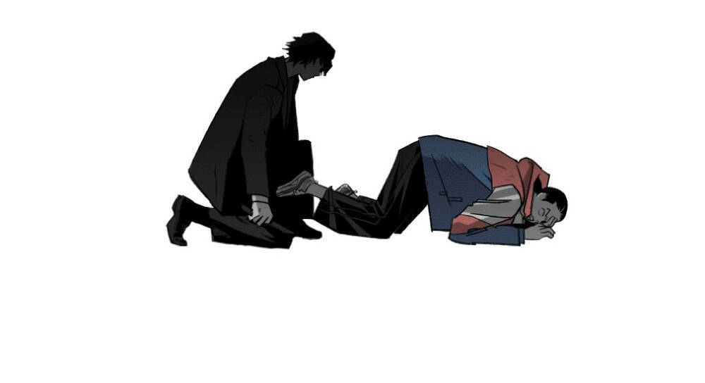 Quảng Trường Máu Chapter 6 - Trang 2