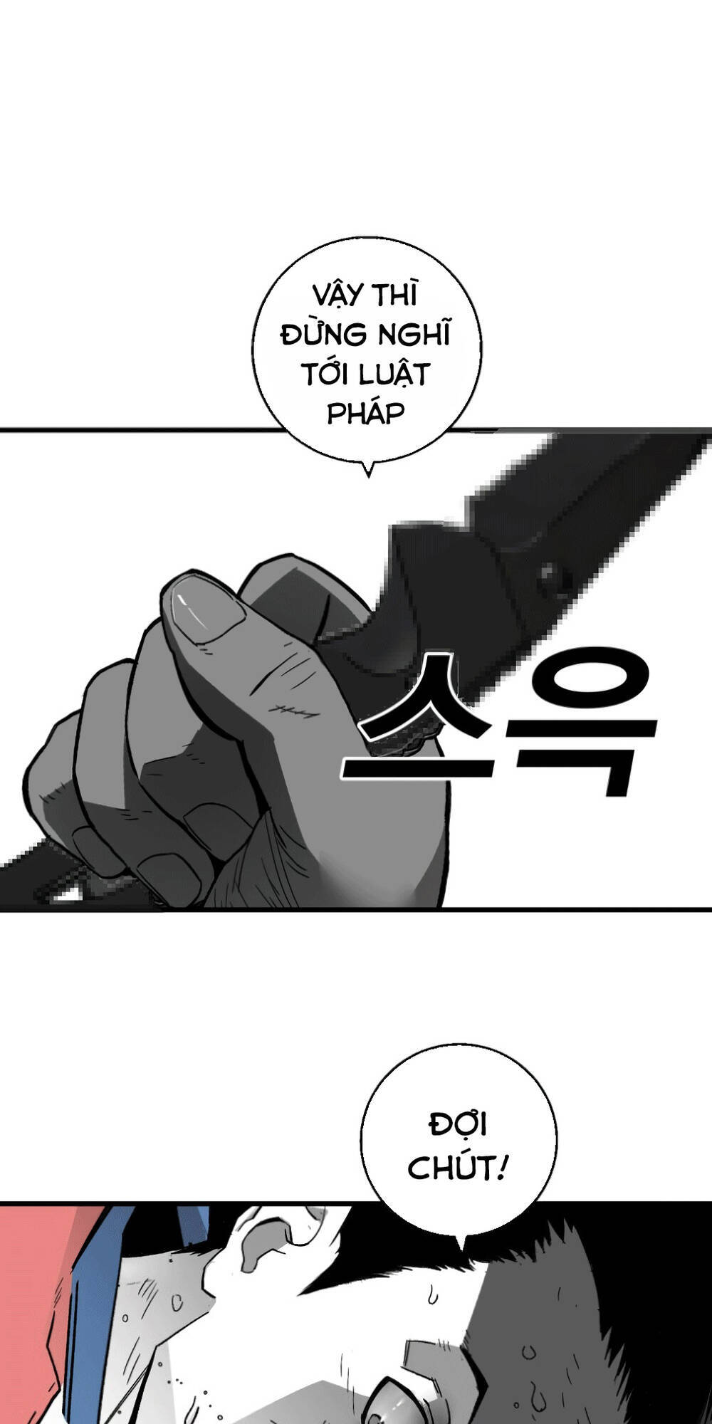 Quảng Trường Máu Chapter 6 - Trang 2