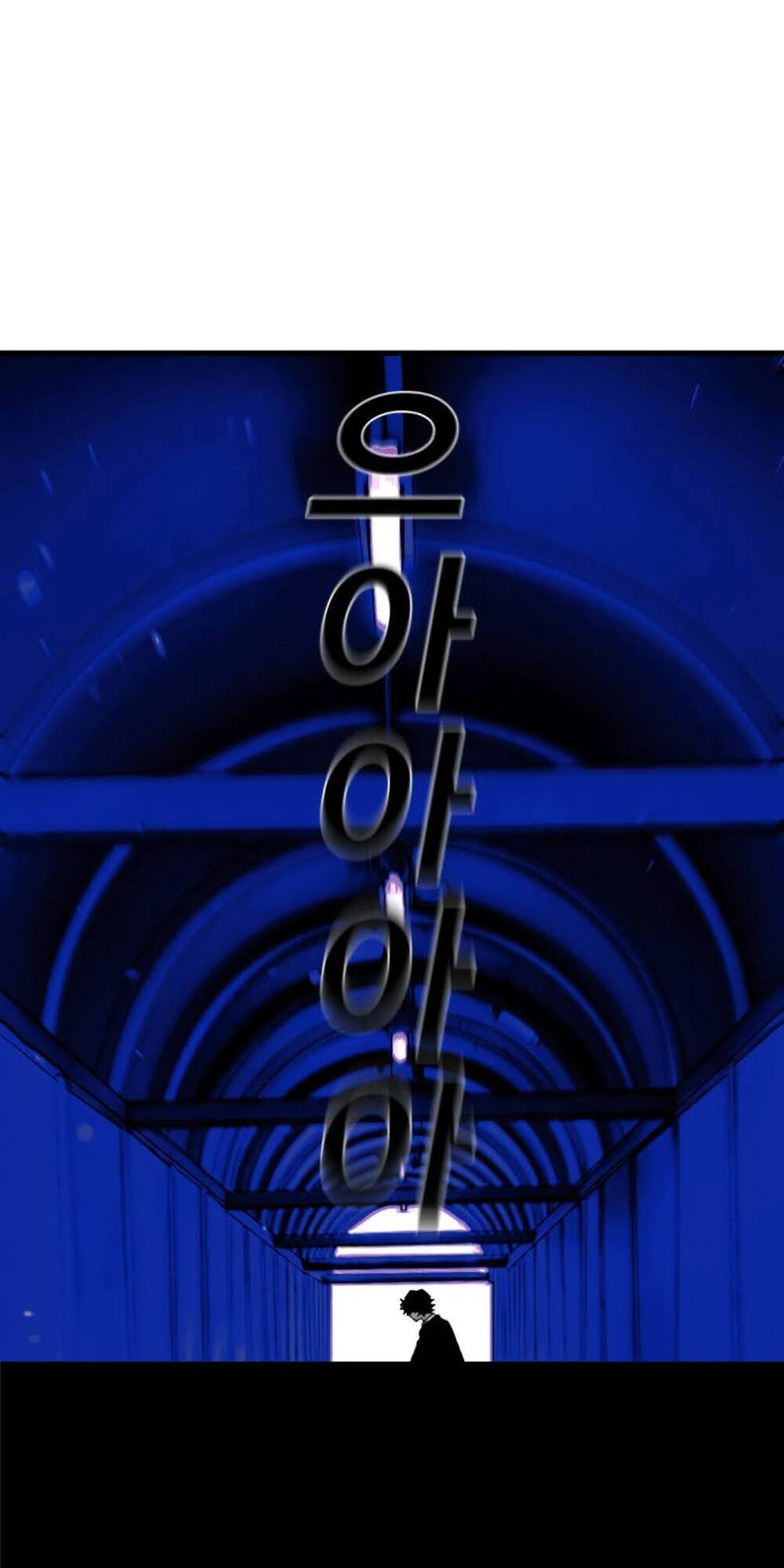 Quảng Trường Máu Chapter 6 - Trang 2