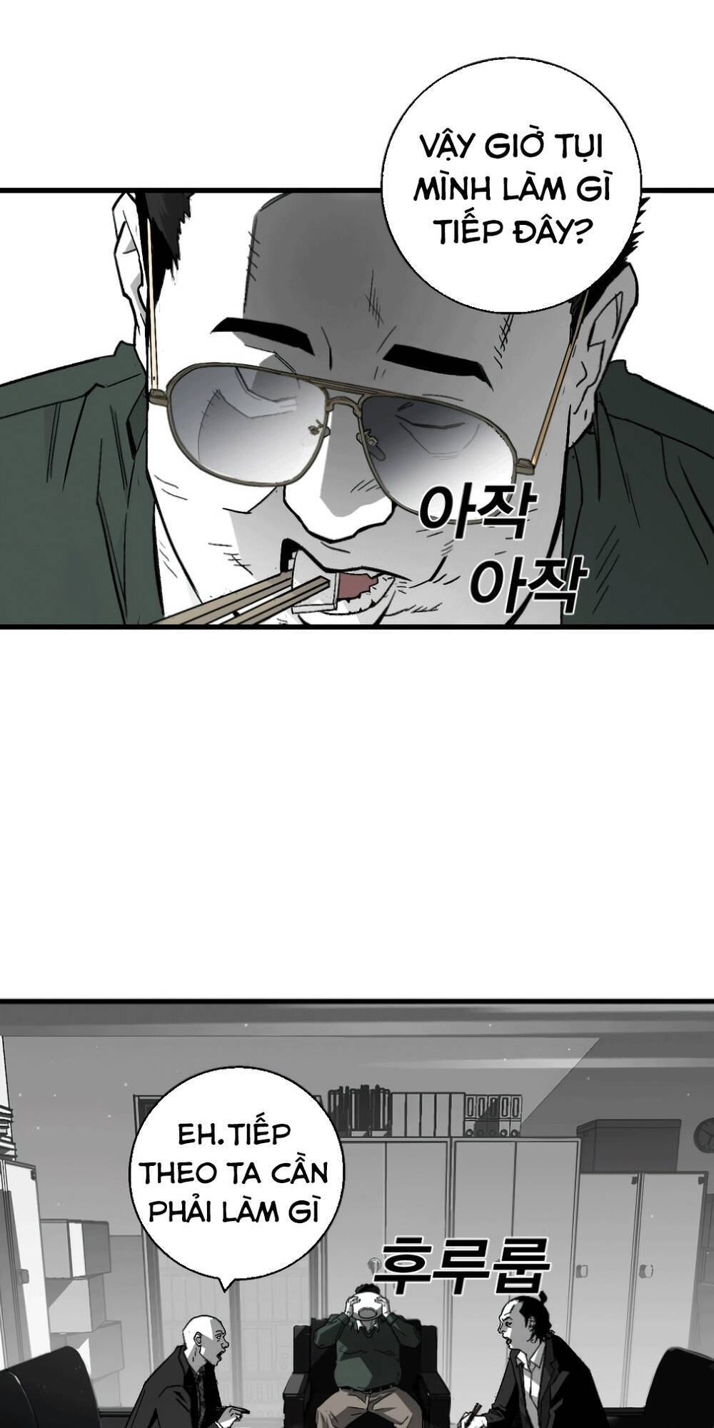 Quảng Trường Máu Chapter 6 - Trang 2