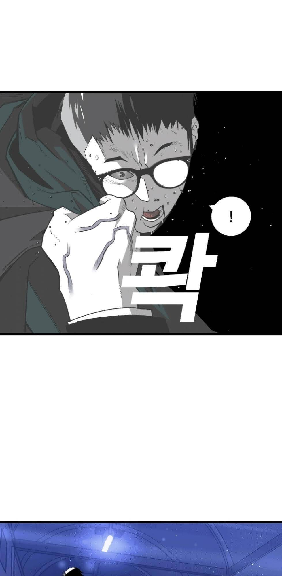 Quảng Trường Máu Chapter 6 - Trang 2