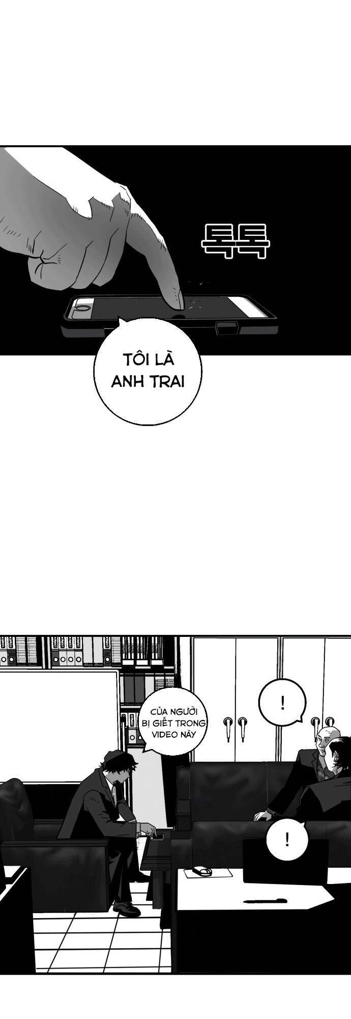 Quảng Trường Máu Chapter 7 - Trang 2