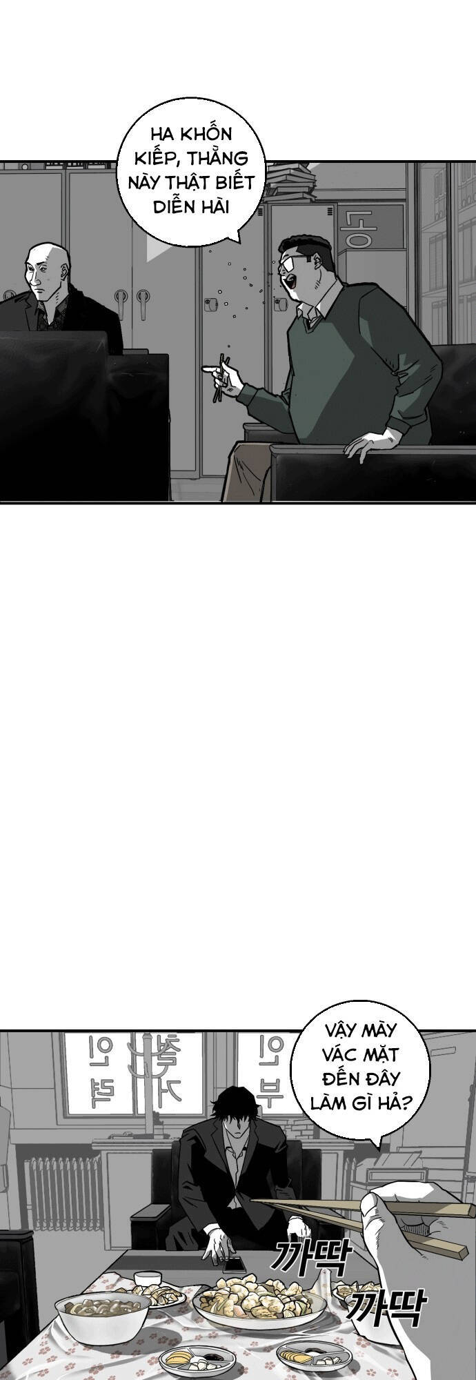 Quảng Trường Máu Chapter 7 - Trang 2