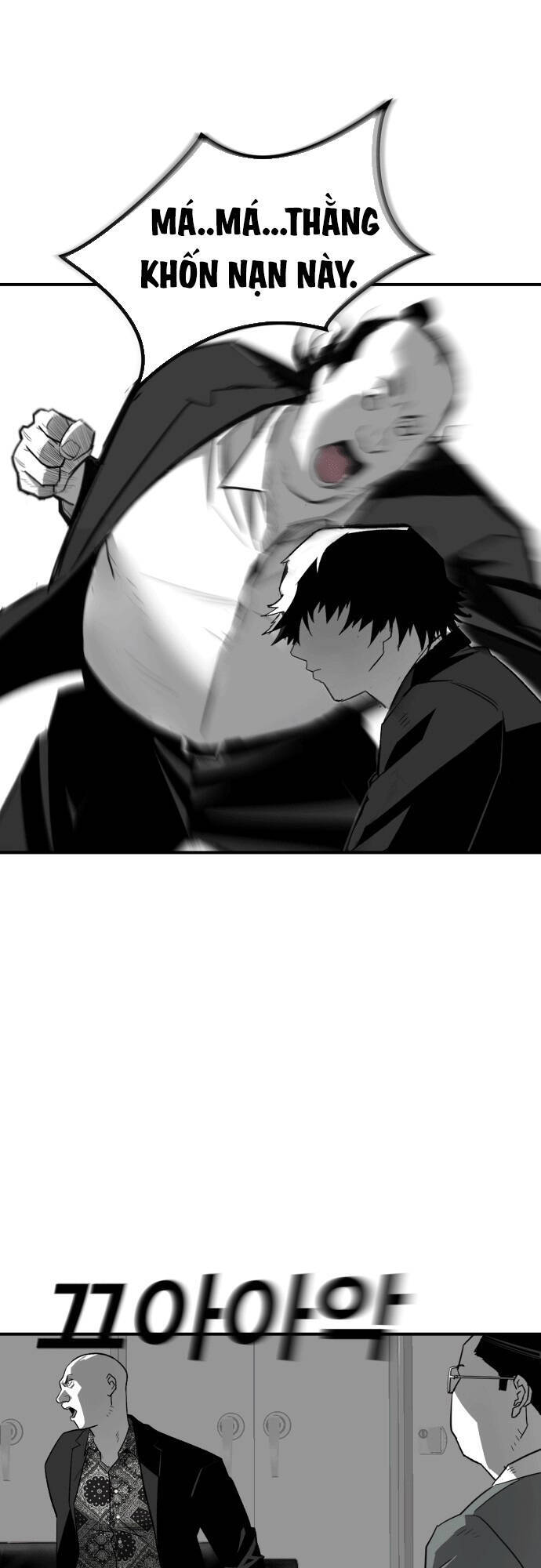Quảng Trường Máu Chapter 7 - Trang 2