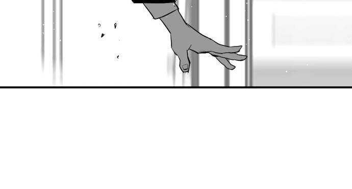 Quảng Trường Máu Chapter 7 - Trang 2