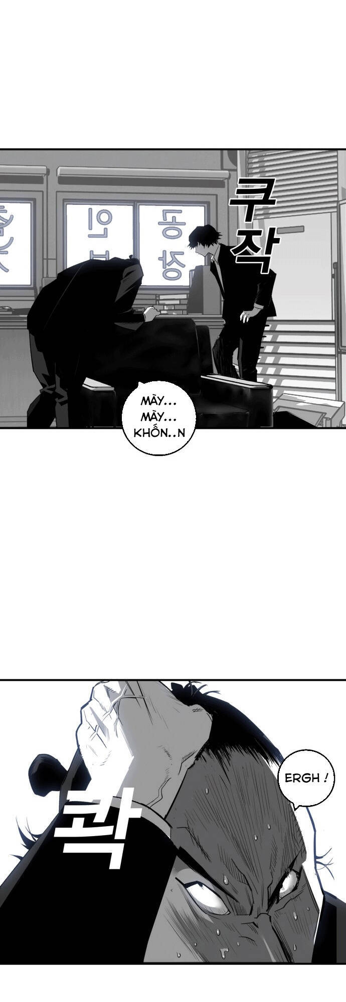 Quảng Trường Máu Chapter 7 - Trang 2