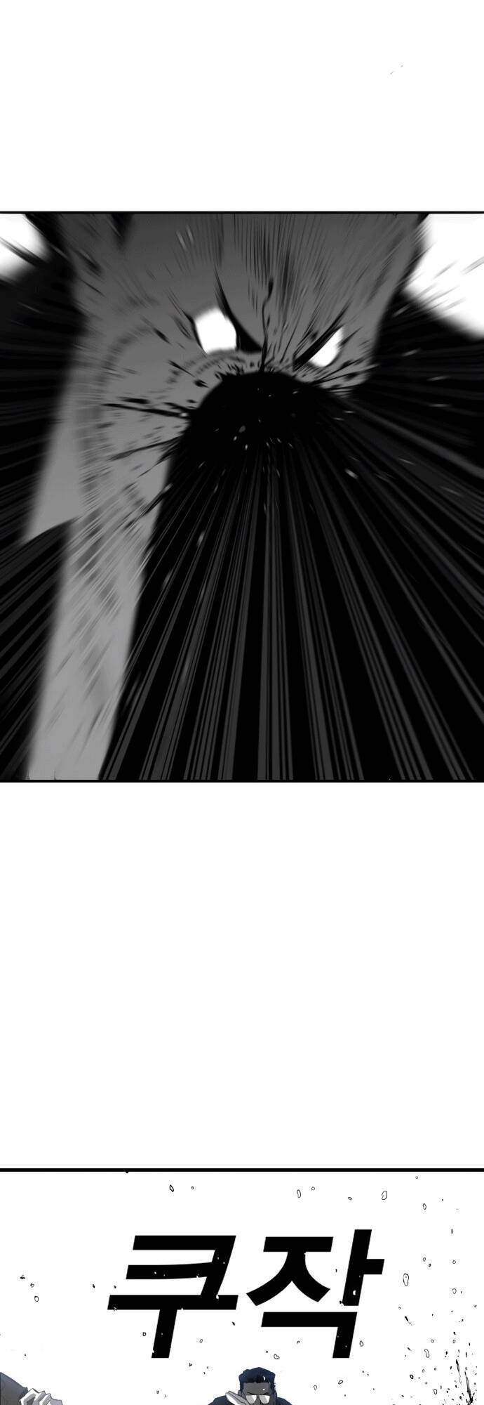 Quảng Trường Máu Chapter 7 - Trang 2