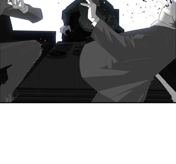 Quảng Trường Máu Chapter 7 - Trang 2