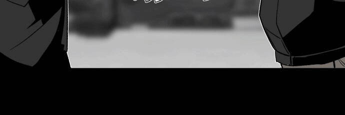 Quảng Trường Máu Chapter 7 - Trang 2