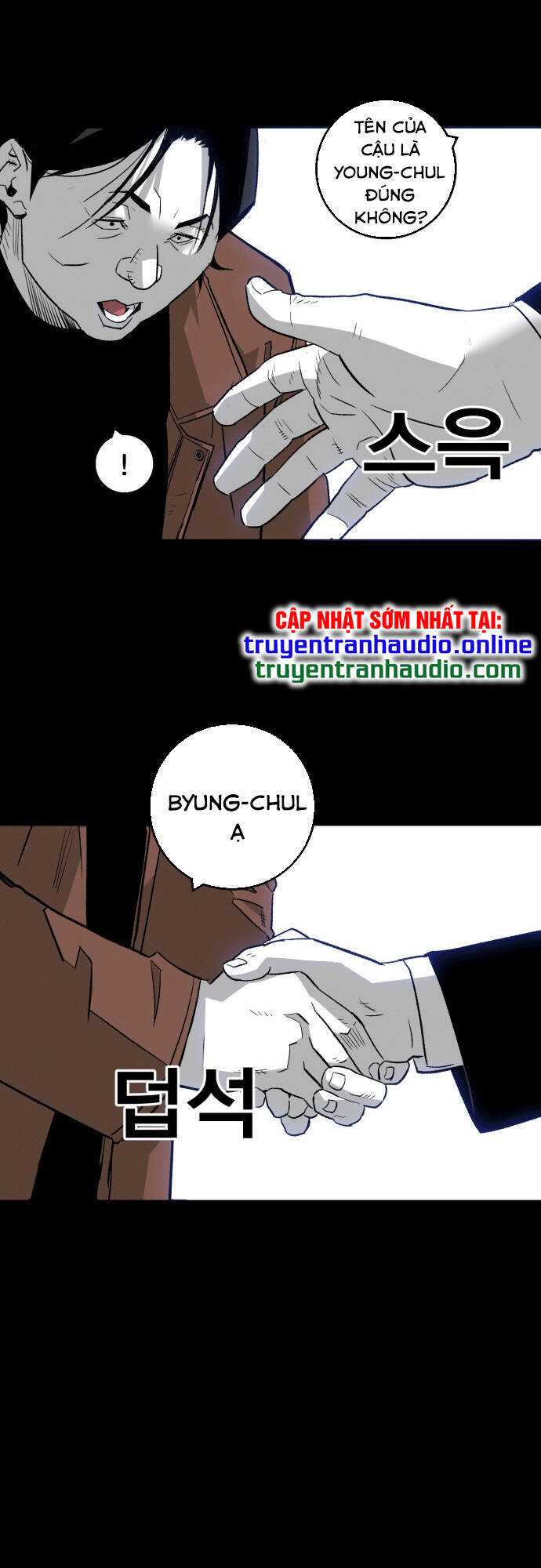 Quảng Trường Máu Chapter 7 - Trang 2