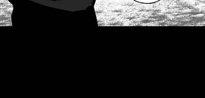 Quảng Trường Máu Chapter 7 - Trang 2