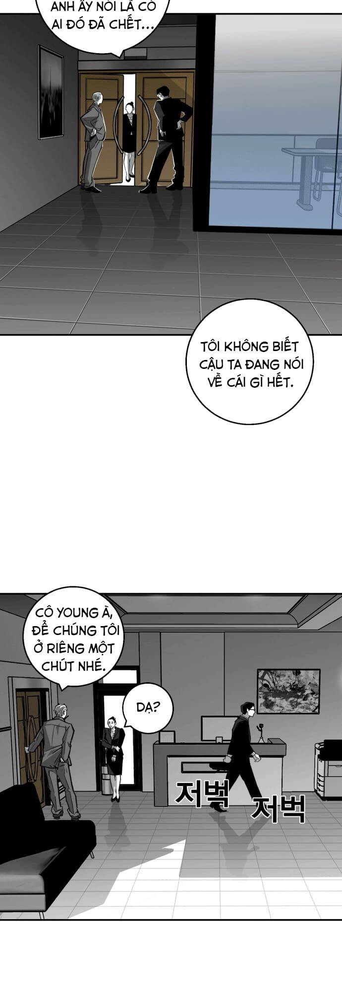 Quảng Trường Máu Chapter 8 - Trang 2