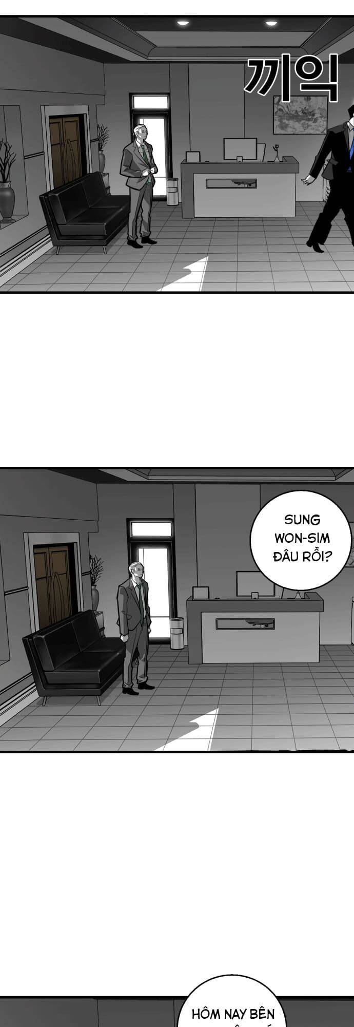 Quảng Trường Máu Chapter 8 - Trang 2