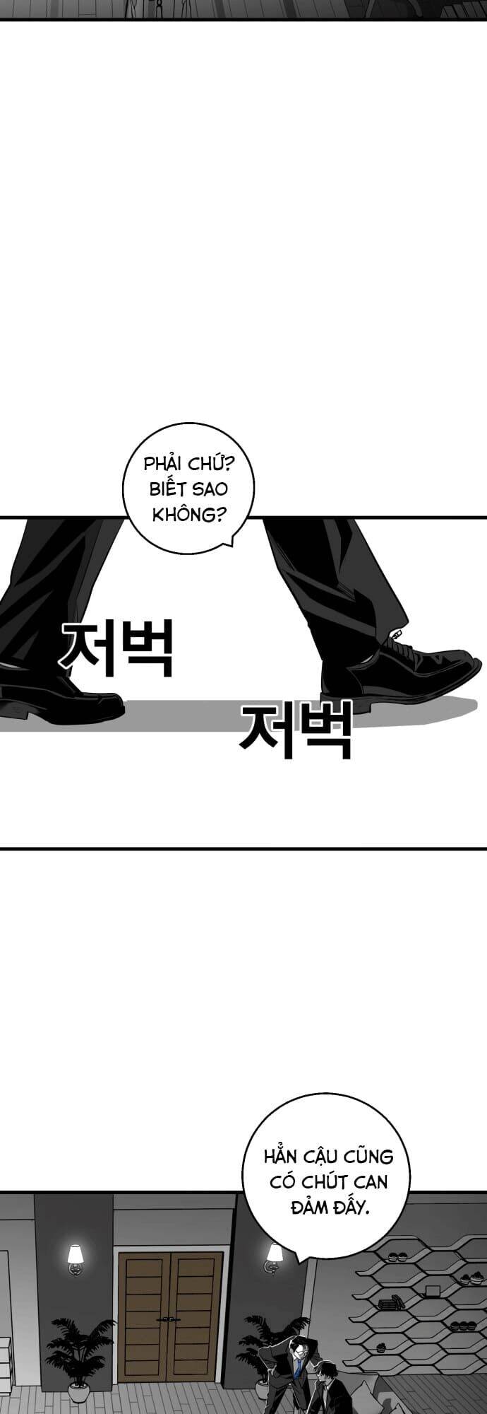 Quảng Trường Máu Chapter 8 - Trang 2