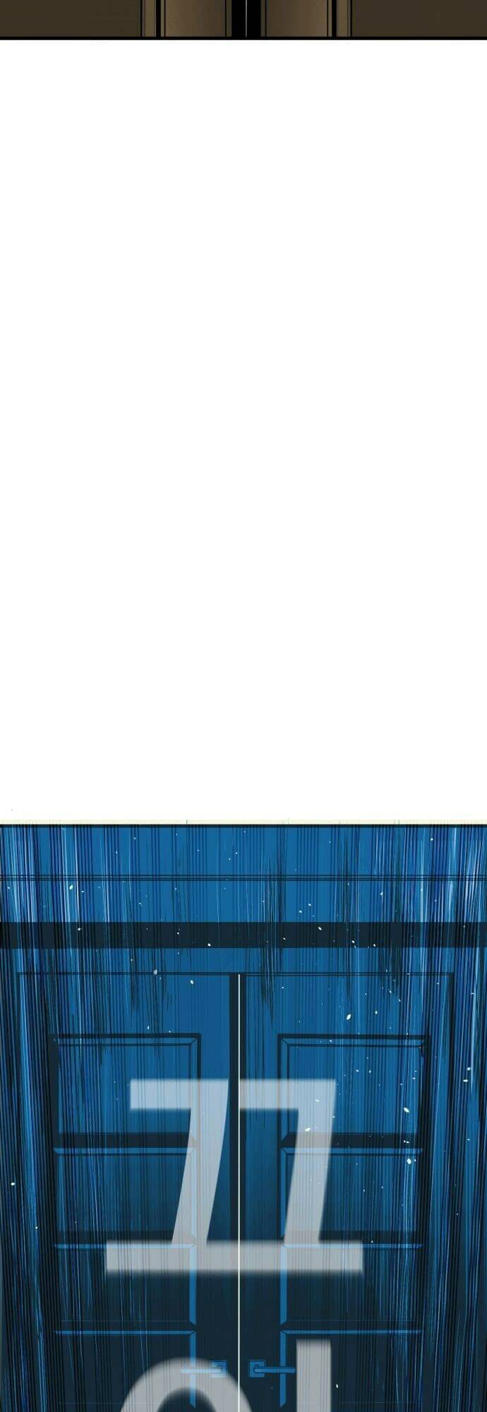 Quảng Trường Máu Chapter 8 - Trang 2