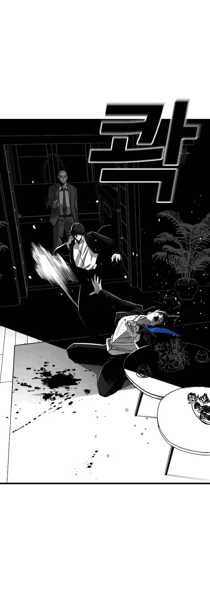 Quảng Trường Máu Chapter 9 - Trang 2