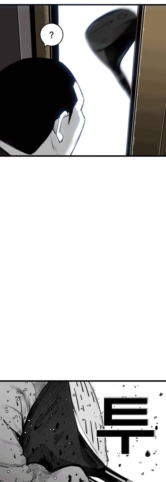 Quảng Trường Máu Chapter 9 - Trang 2