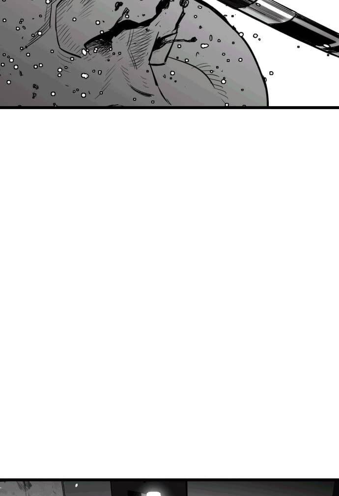 Quảng Trường Máu Chapter 9 - Trang 2