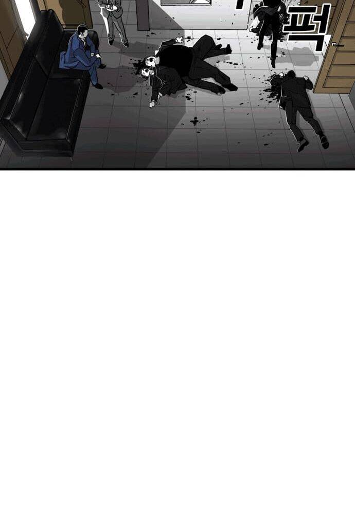 Quảng Trường Máu Chapter 9 - Trang 2