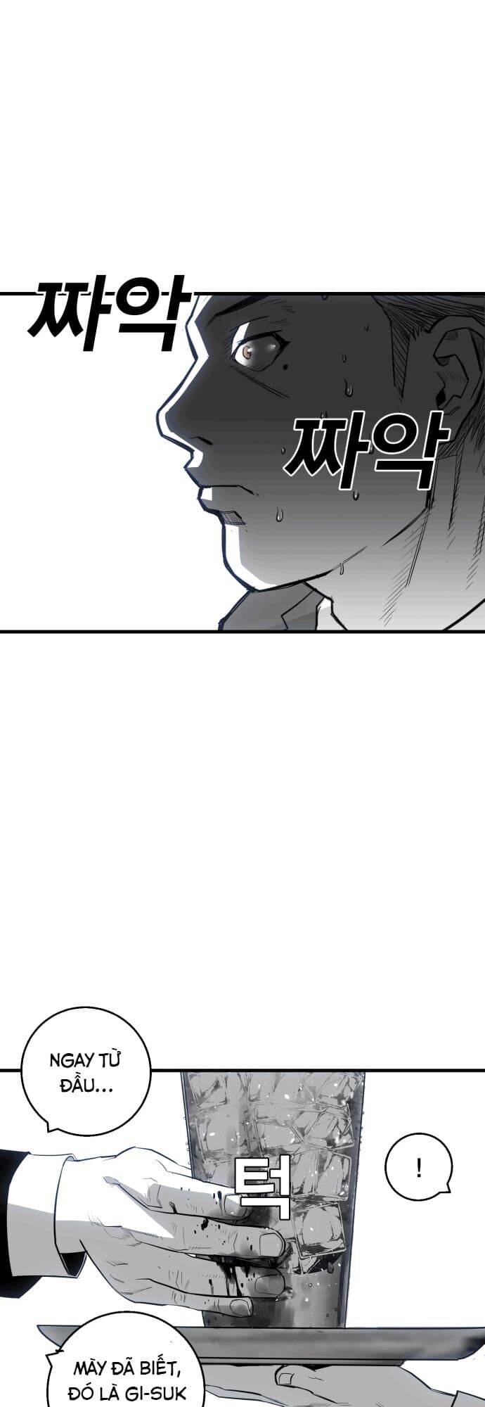 Quảng Trường Máu Chapter 9 - Trang 2