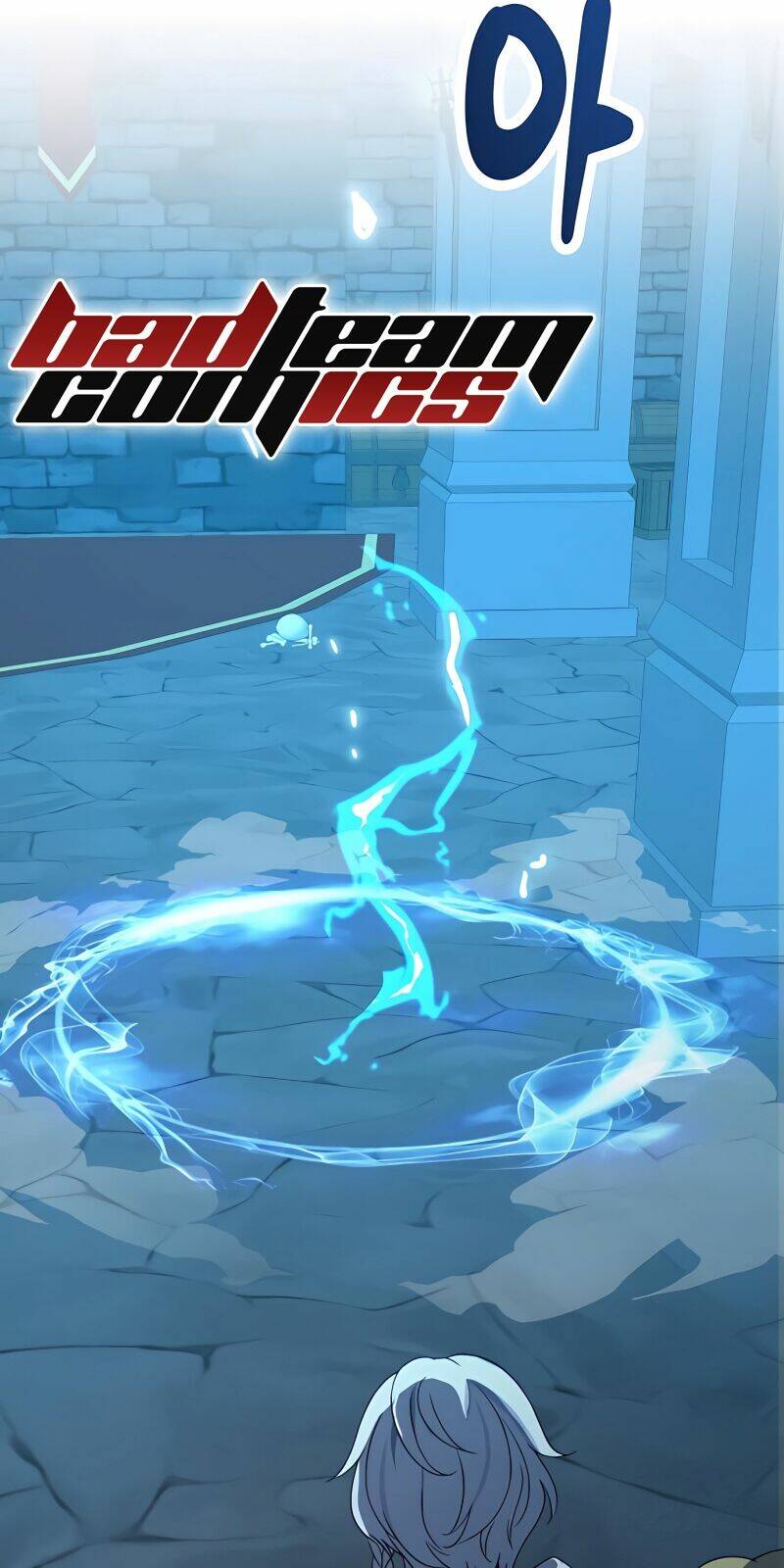 Quay Trở Lại Dị Giới Một Lần Nữa Chapter 1 - Trang 2