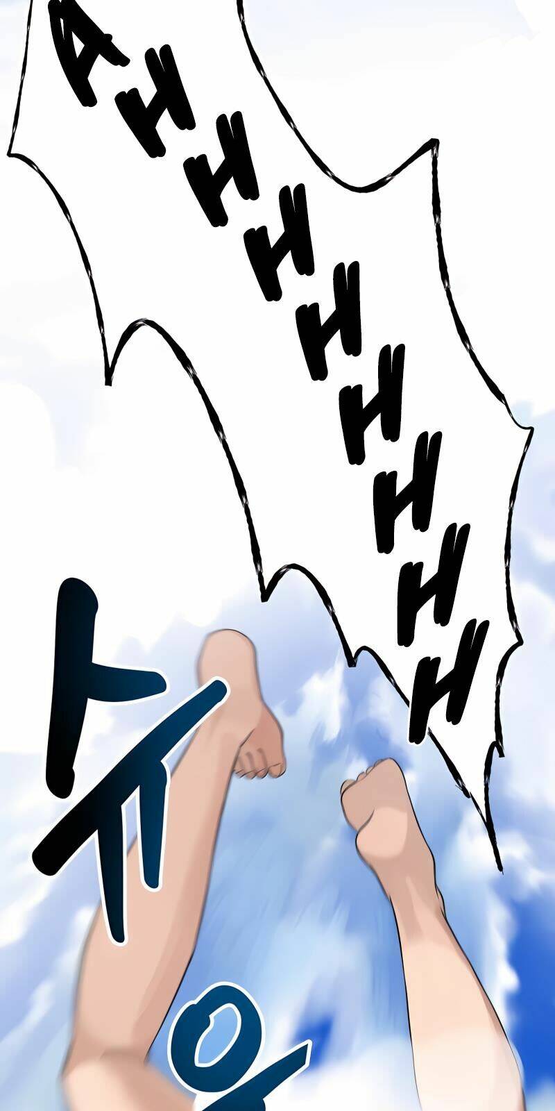 Quay Trở Lại Dị Giới Một Lần Nữa Chapter 2 - Trang 2