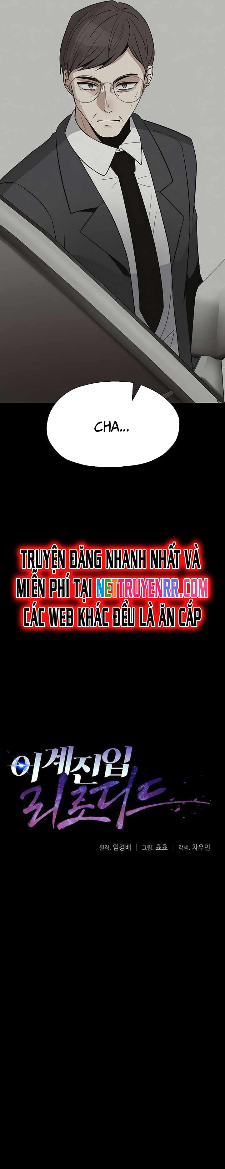 Quay Trở Lại Dị Giới Một Lần Nữa Chapter 22 - Trang 2