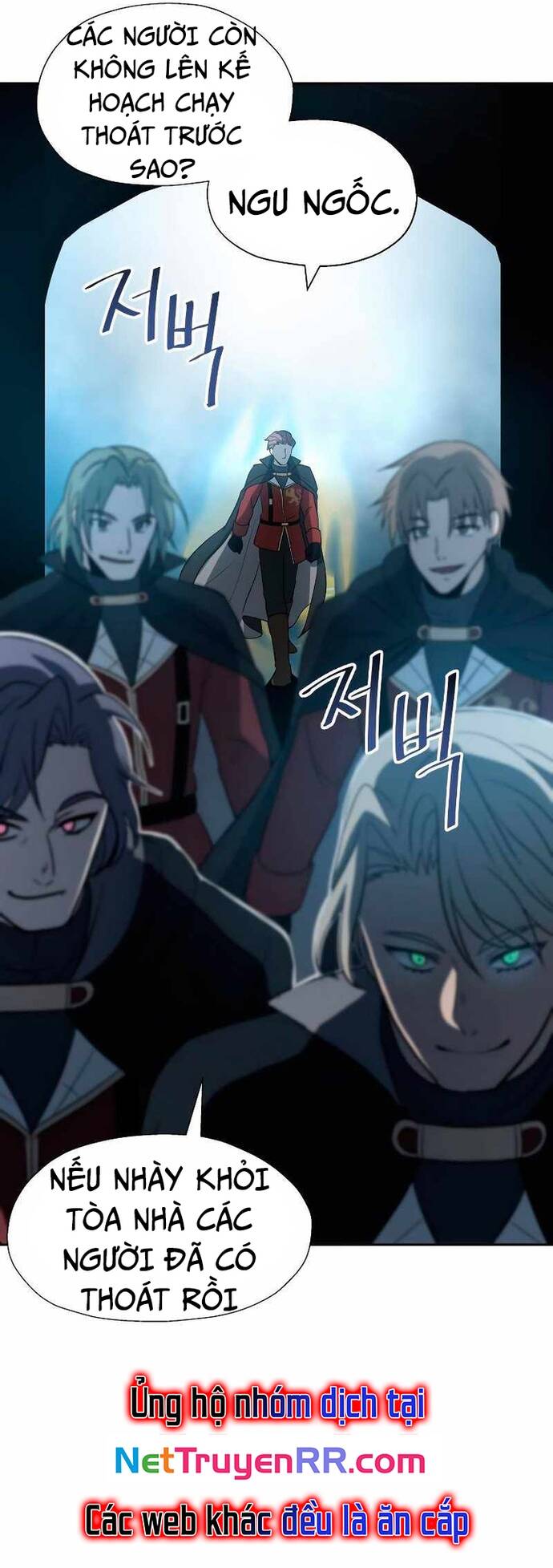 Quay Trở Lại Dị Giới Một Lần Nữa Chapter 27 - Trang 2