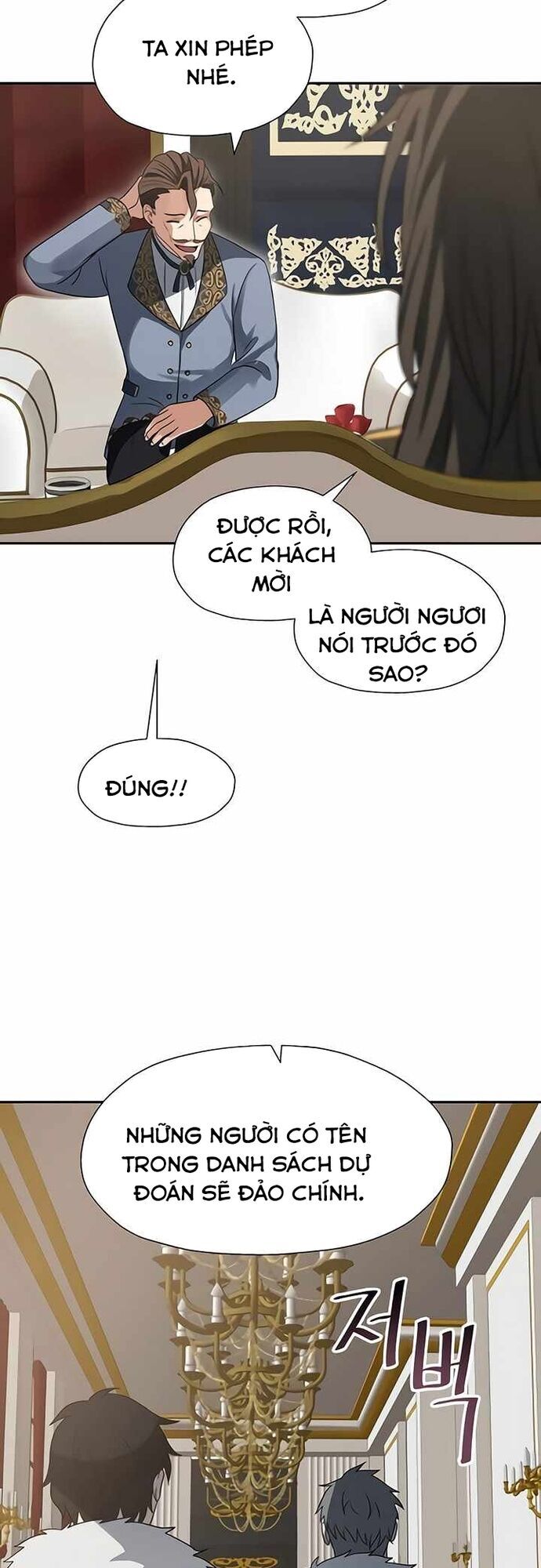 Quay Trở Lại Dị Giới Một Lần Nữa Chapter 29 - Trang 2