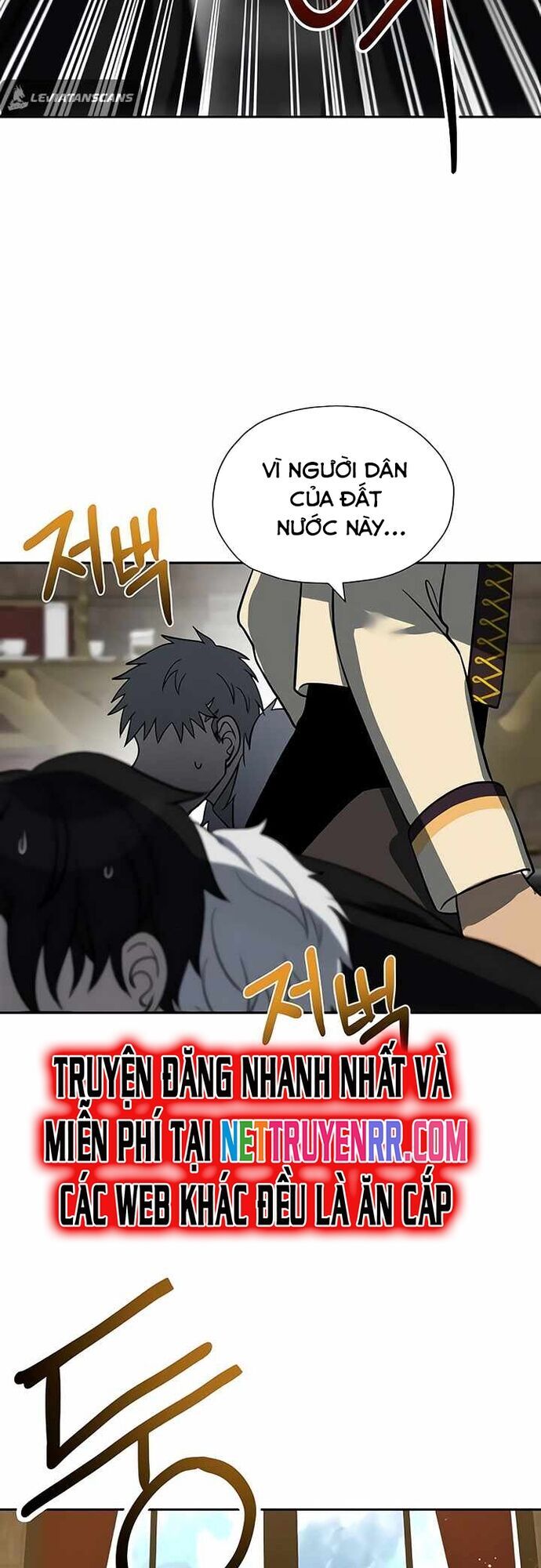 Quay Trở Lại Dị Giới Một Lần Nữa Chapter 29 - Trang 2