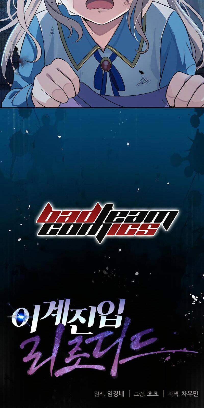 Quay Trở Lại Dị Giới Một Lần Nữa Chapter 3 - Trang 2