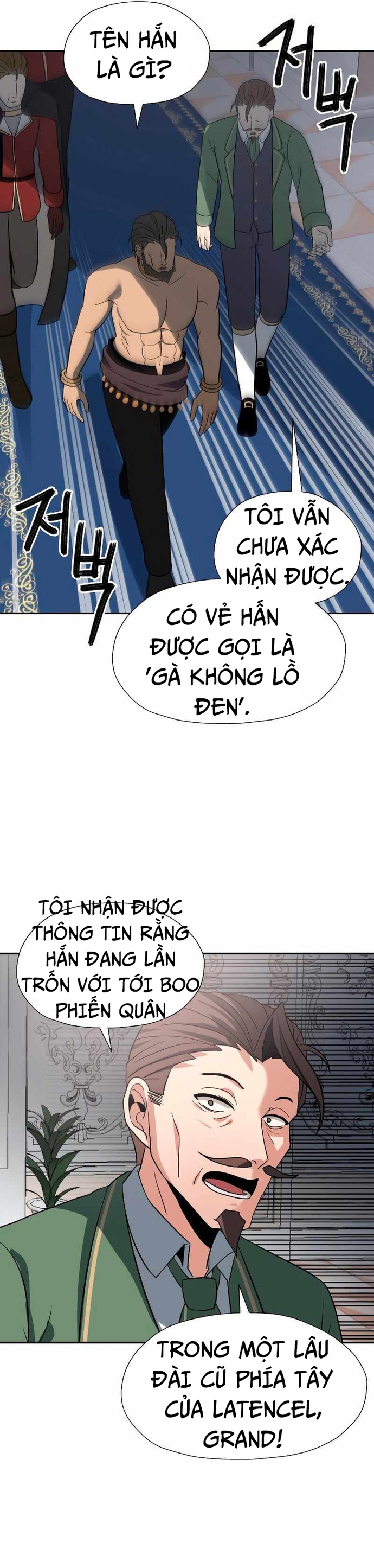 Quay Trở Lại Dị Giới Một Lần Nữa Chapter 32 - Trang 2