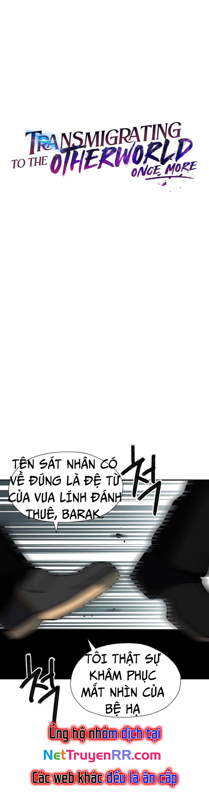 Quay Trở Lại Dị Giới Một Lần Nữa Chapter 32 - Trang 2