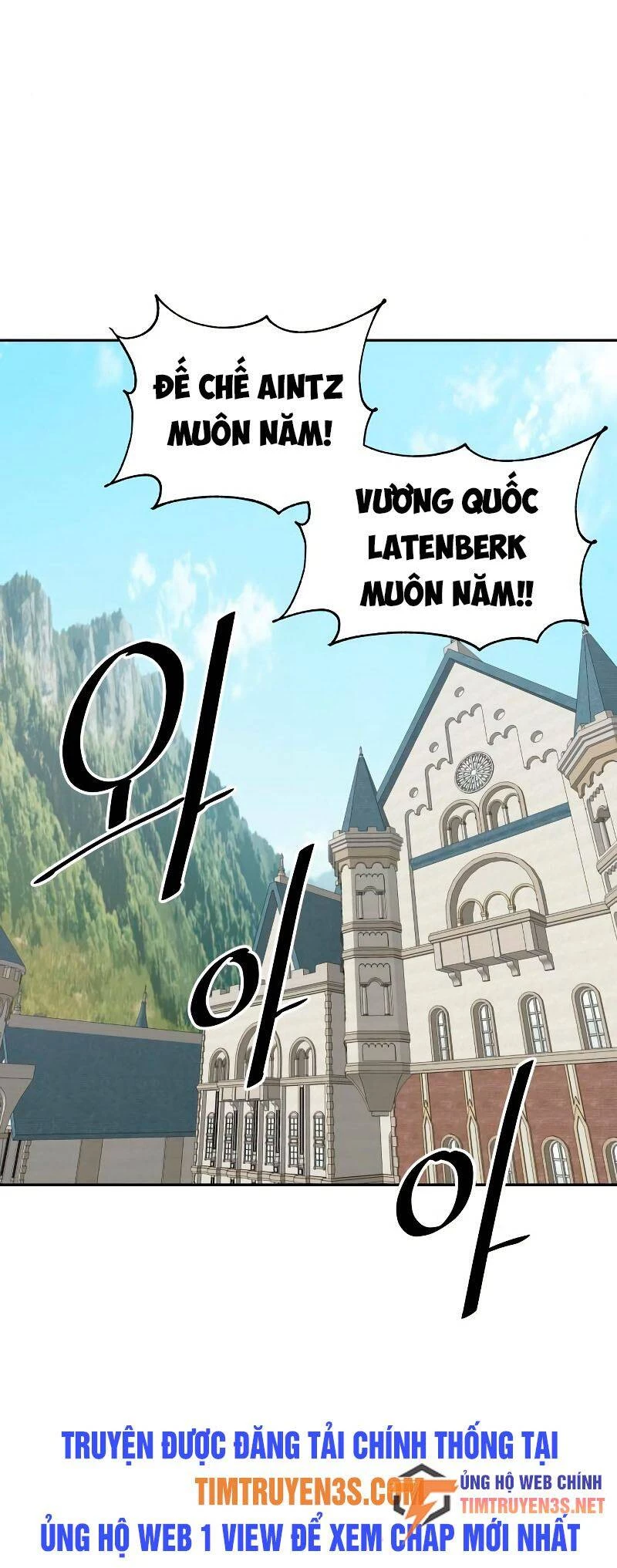 Quay Trở Lại Dị Giới Một Lần Nữa Chapter 39 - Trang 2