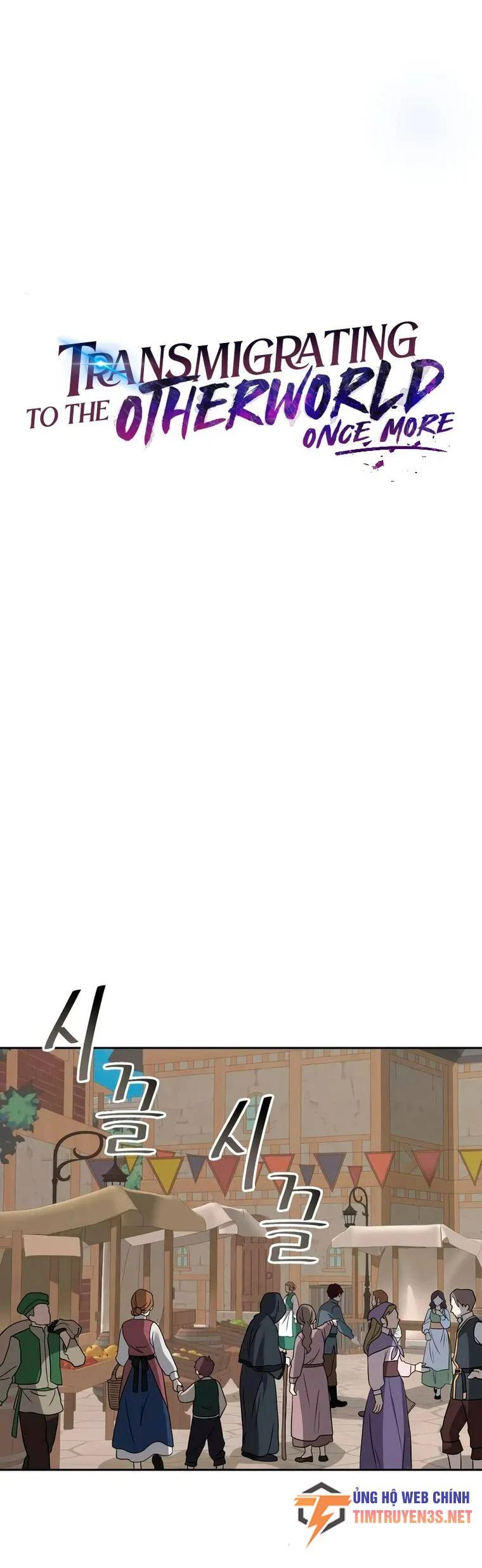 Quay Trở Lại Dị Giới Một Lần Nữa Chapter 40 - Trang 2