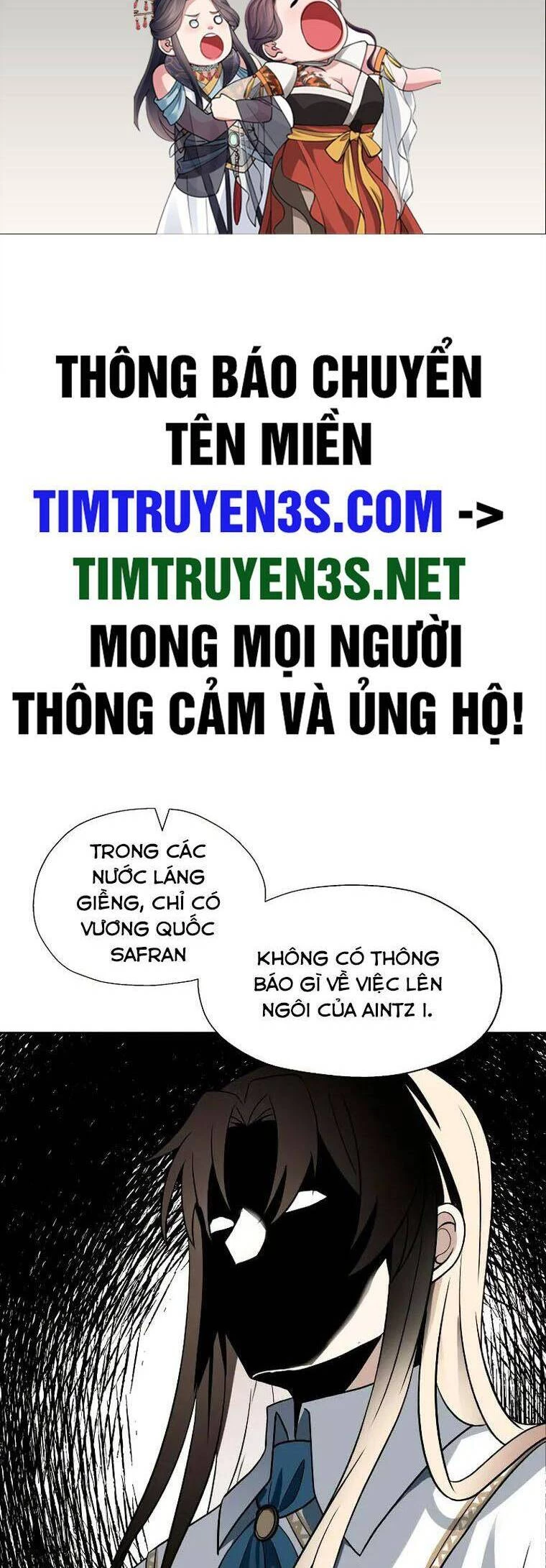 Quay Trở Lại Dị Giới Một Lần Nữa Chapter 42 - Trang 2
