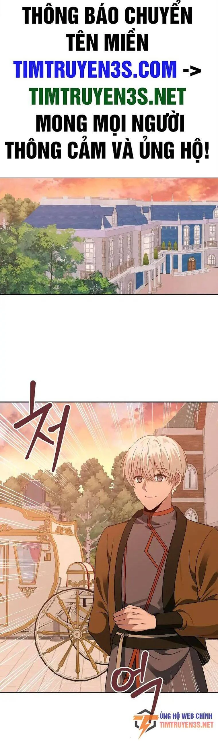 Quay Trở Lại Dị Giới Một Lần Nữa Chapter 46 - Trang 2