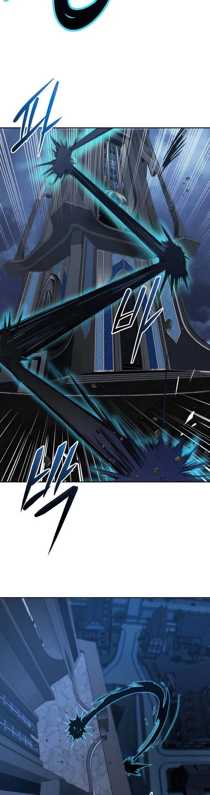 Quay Trở Lại Dị Giới Một Lần Nữa Chapter 53 - Trang 2