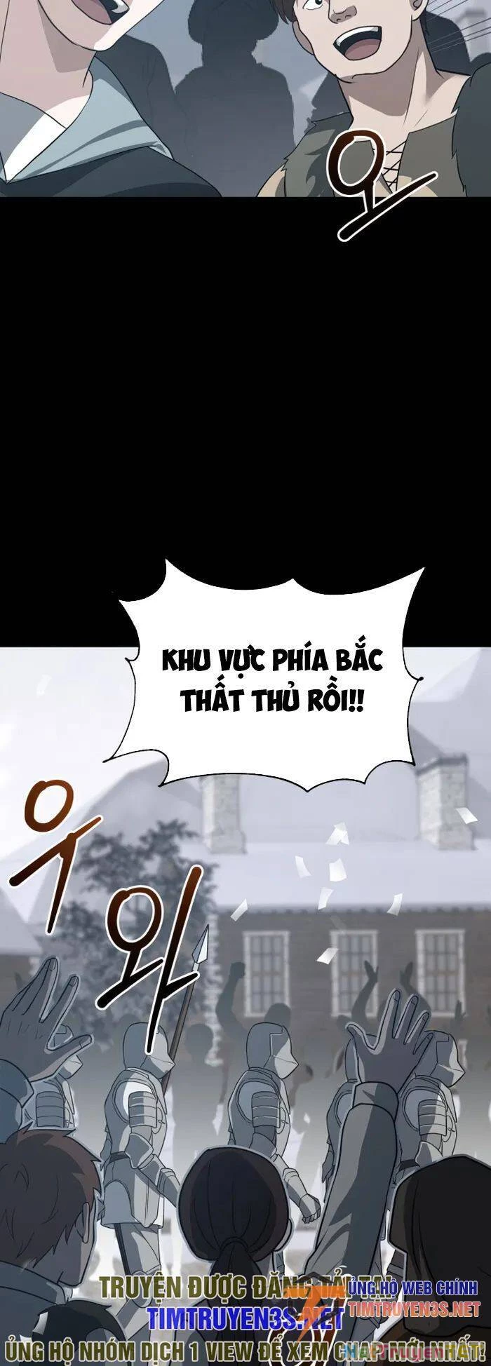 Quay Trở Lại Dị Giới Một Lần Nữa Chapter 54 - Trang 2