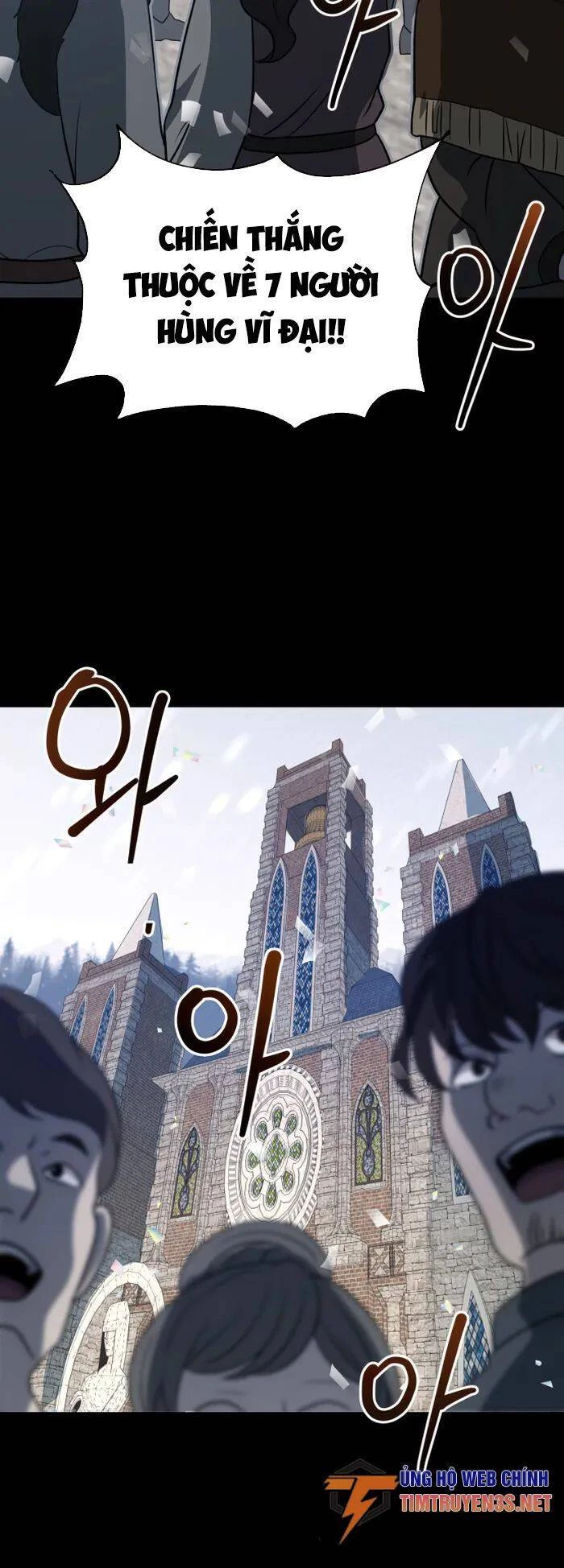 Quay Trở Lại Dị Giới Một Lần Nữa Chapter 54 - Trang 2