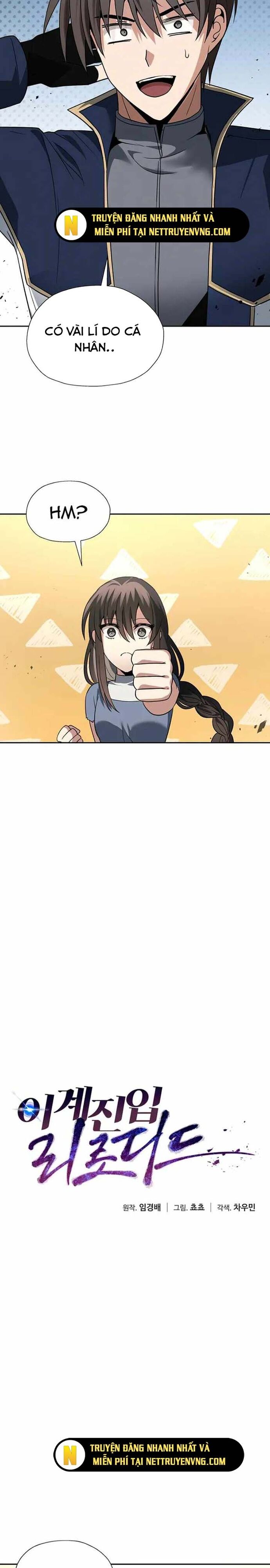 Quay Trở Lại Dị Giới Một Lần Nữa Chapter 57.1 - Trang 2