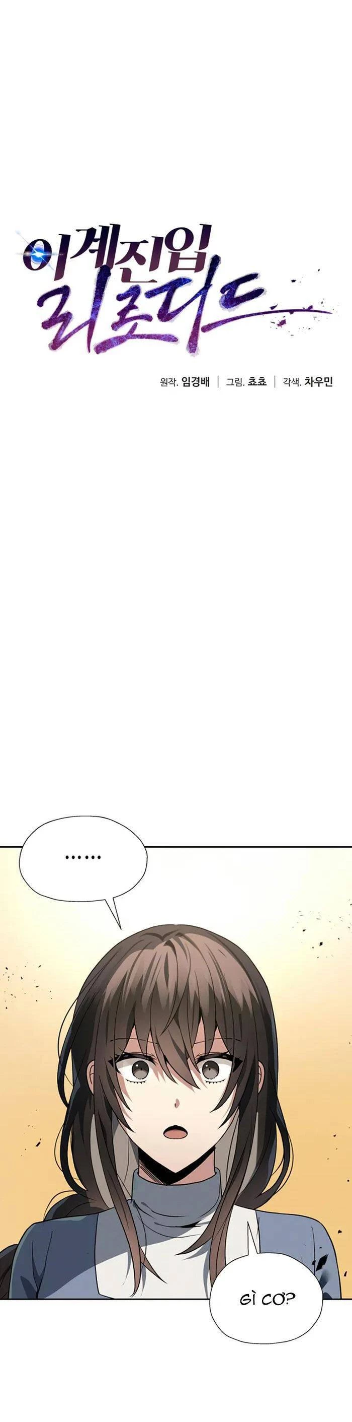 Quay Trở Lại Dị Giới Một Lần Nữa Chapter 57 - Trang 2