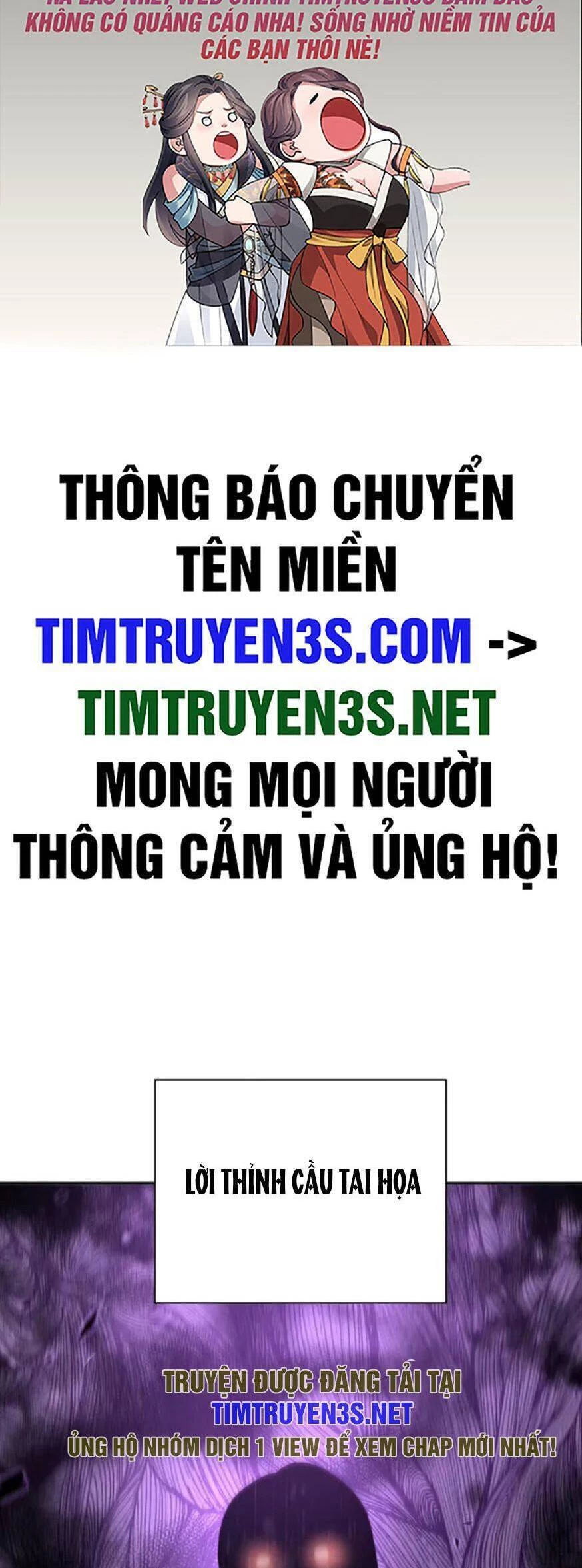 Quay Trở Lại Dị Giới Một Lần Nữa Chapter 58 - Trang 2